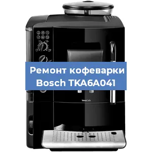 Замена термостата на кофемашине Bosch TKA6A041 в Самаре